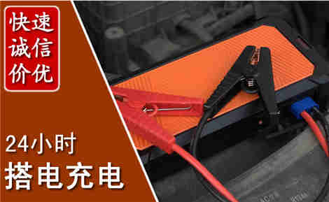天元污水池抽污案例