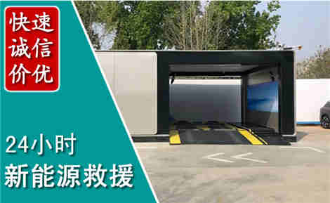 天元化粪池清理清掏