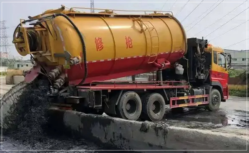 天元沉淀池清理案例